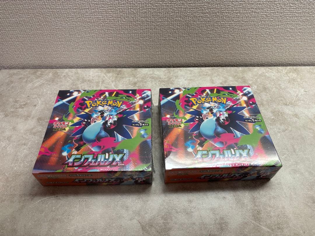 【新品未開封】インフェルノX シュリンク付き 2BOX