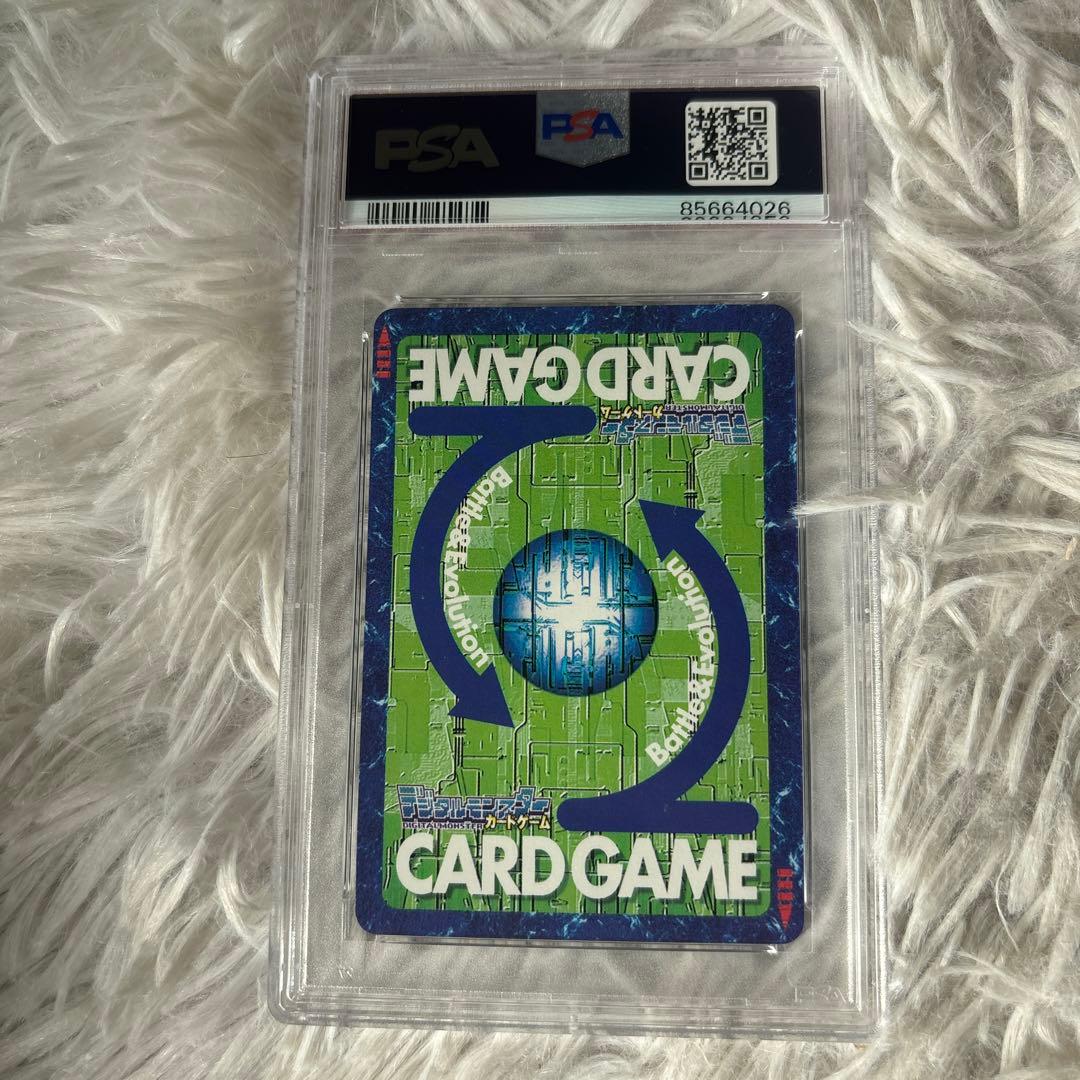 【PSA鑑定品】デジモン　リヴァイアモン　Bo-1064 PSA10