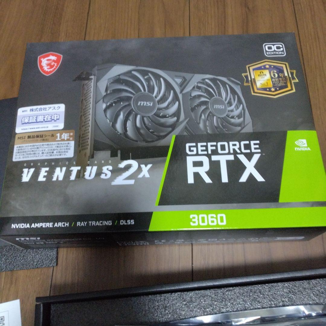 グラフィックボード・グラボ・ビデオカード MSI GeForce RTX3060 VENTUS2X 12G OC