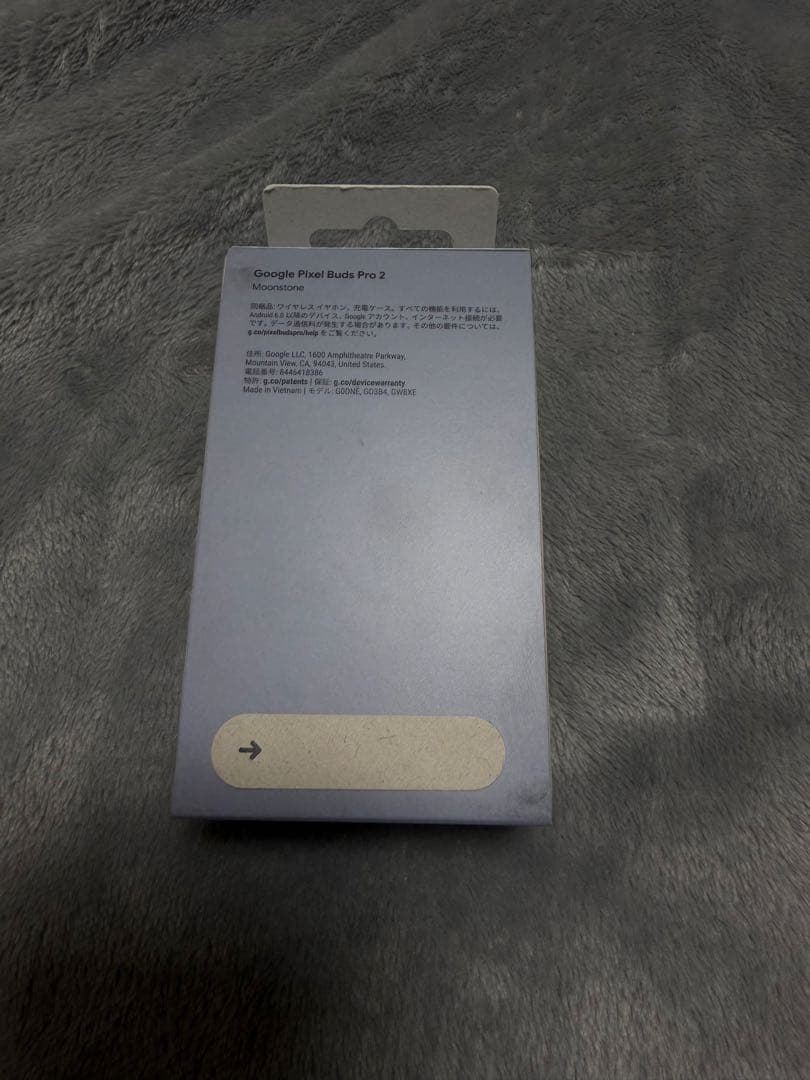 新品 Google Pixel Buds Pro 2 Moonstone