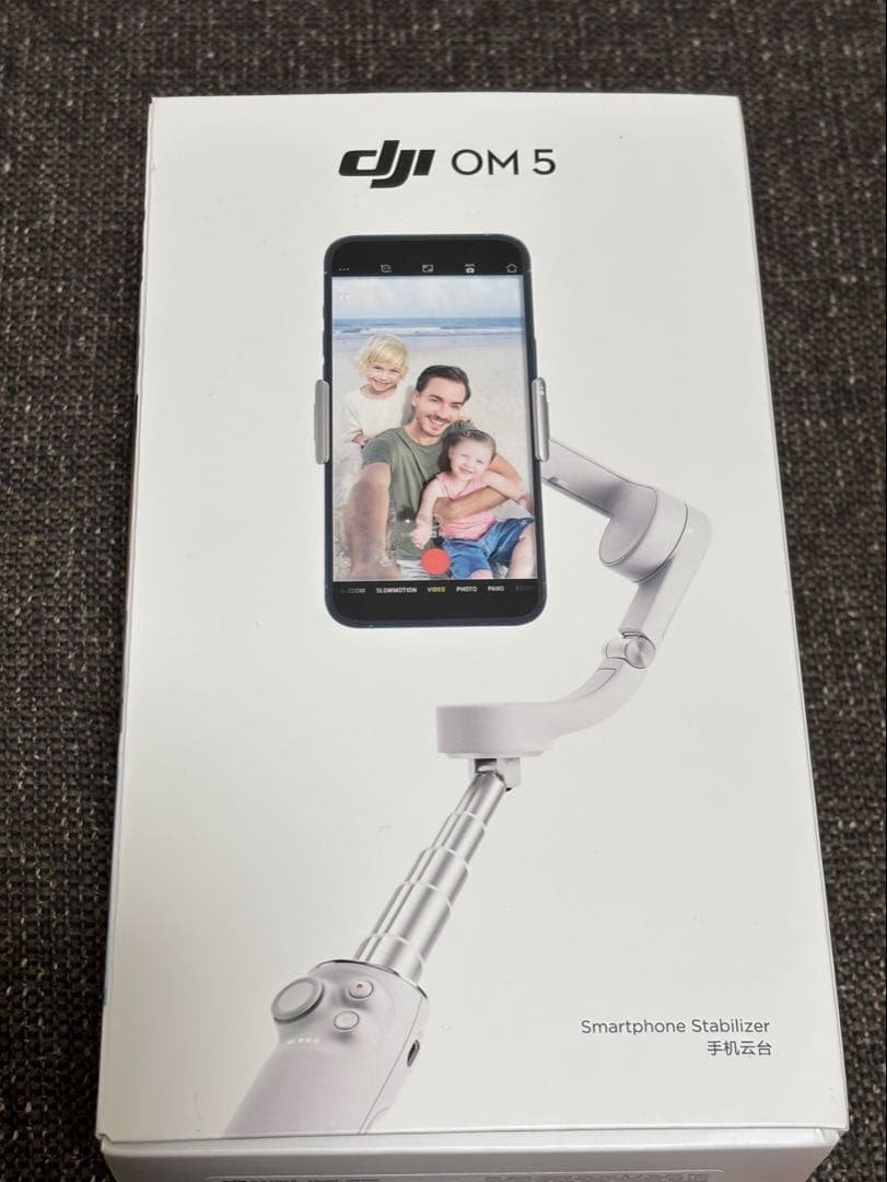 スマホアクセサリー DJI OM5 Athens Gray OM5ATG