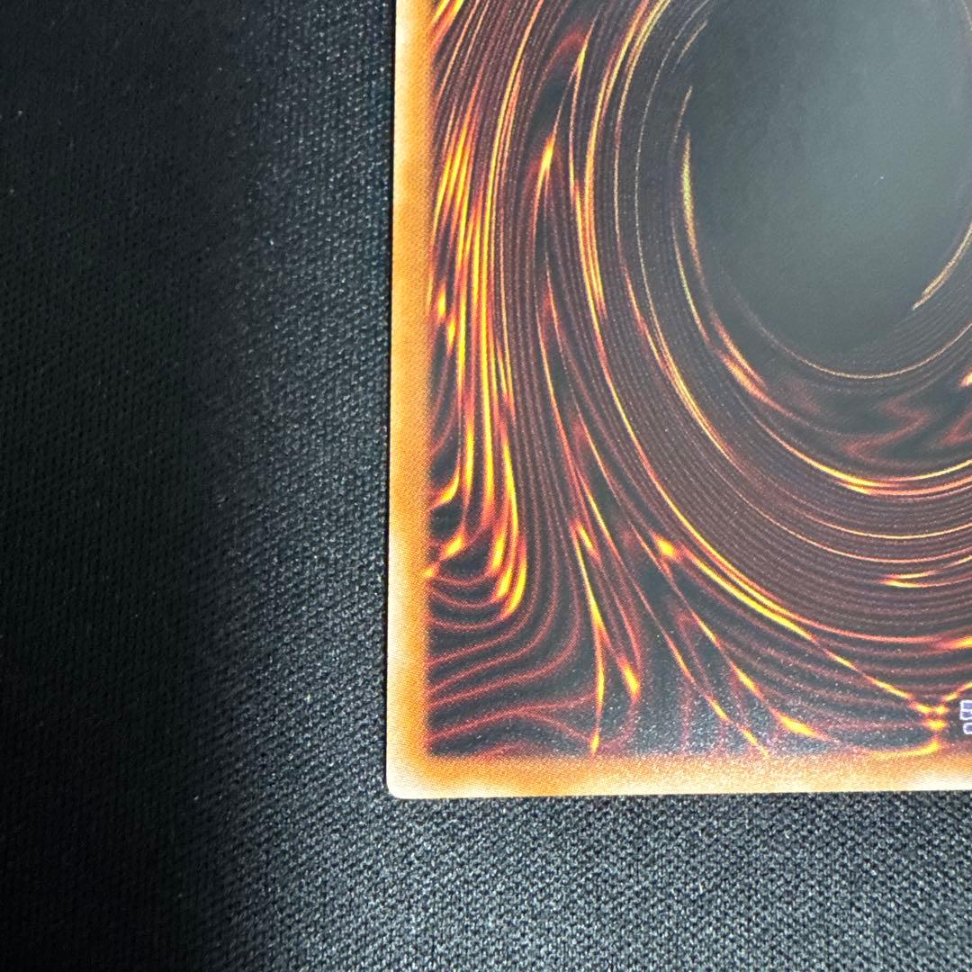 大輪の霊使い　プリズマディックシークレットレア　プリシク