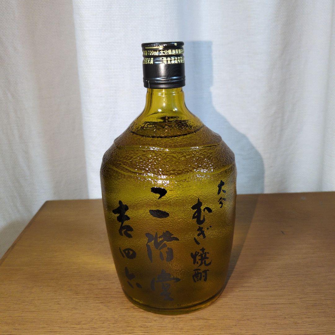 二階堂 麦焼酎吉四六　720ml瓶 10本セット