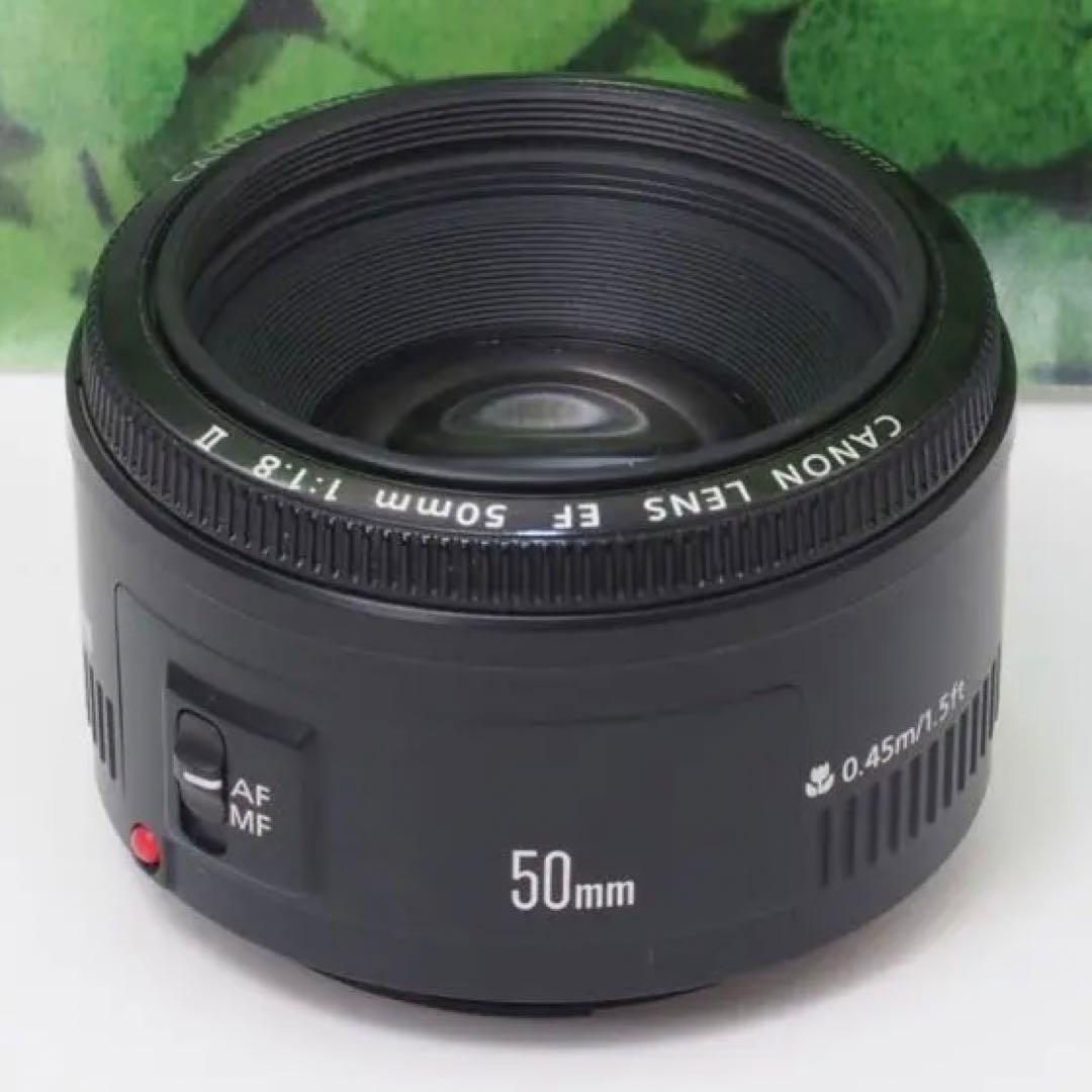 【美品】Canon EF50mm F1.8 II 単焦点 背景ぼかし神レンズ❤️
