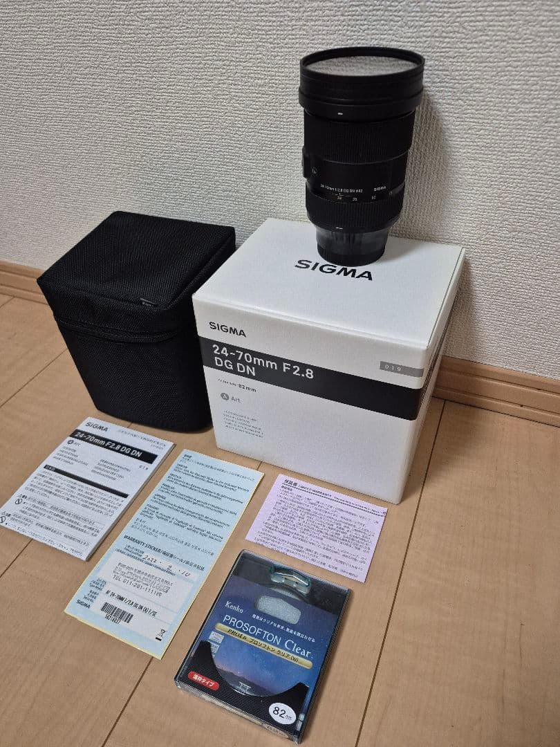 SIGMA 24-70mm F2.8 DG DN レンズ