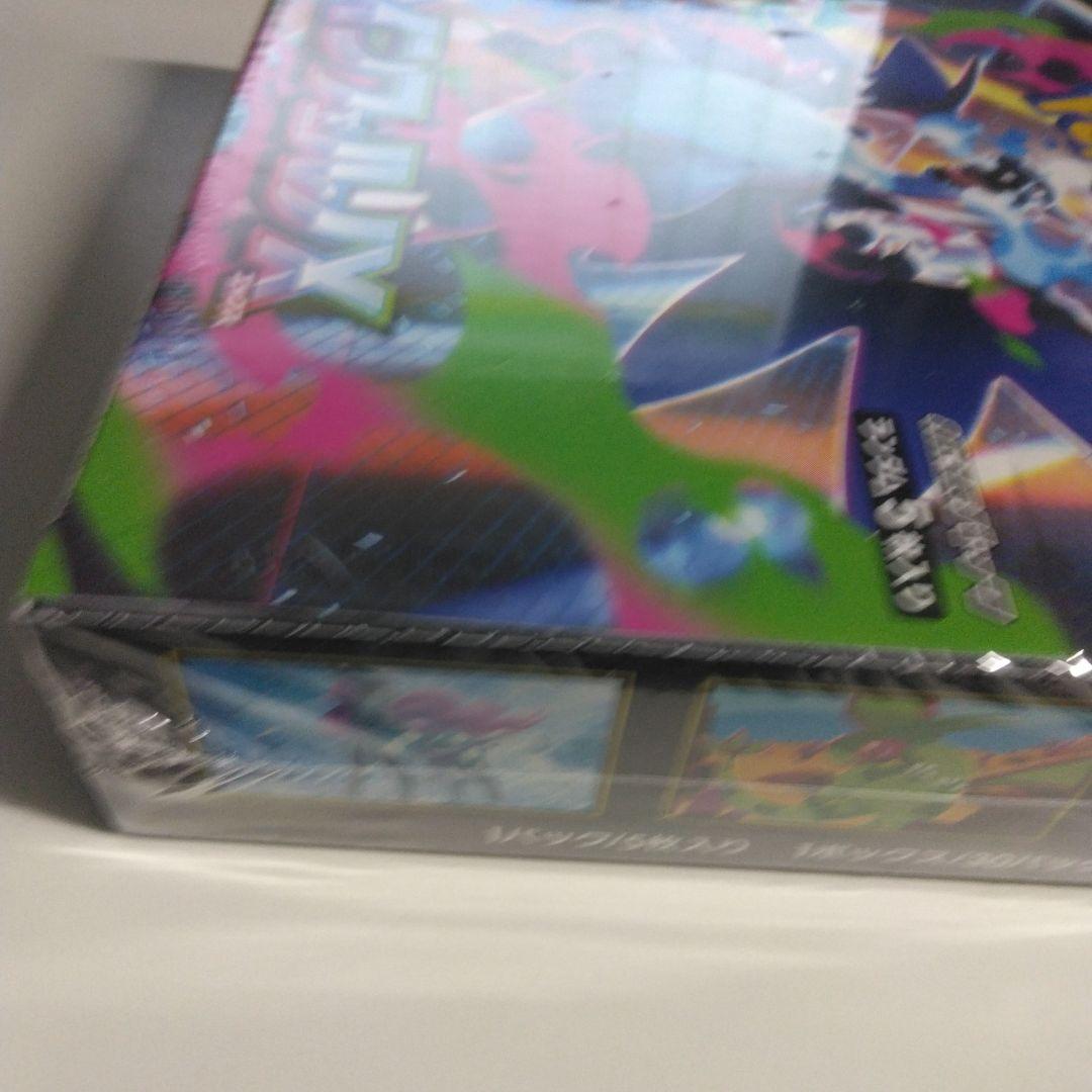 ポケモンカードゲームインフェルノXBOXシュリンク付き