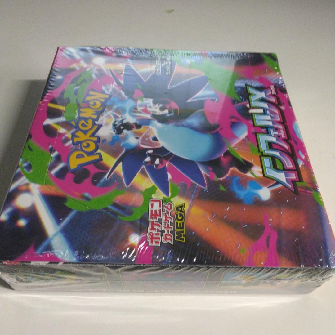 ポケモンカードゲームインフェルノXBOXシュリンク付き