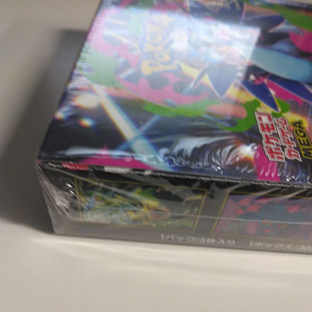 ポケモンカードゲームインフェルノXBOXシュリンク付き