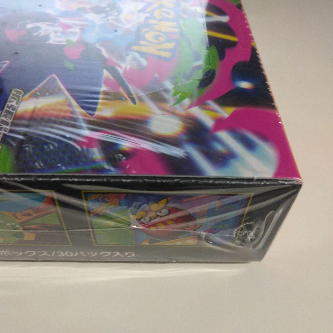 ポケモンカードゲームインフェルノXBOXシュリンク付き