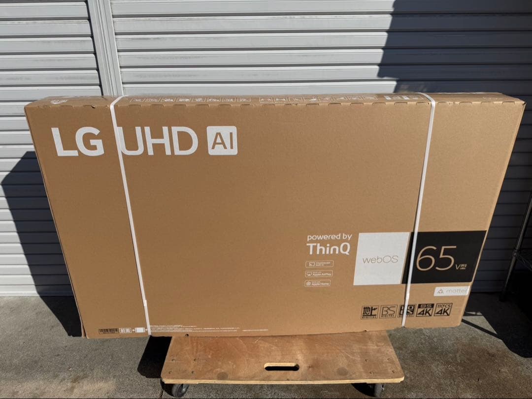 新品未開封！送料込み！　LG 4K液晶テレビ　65UT801C0JB