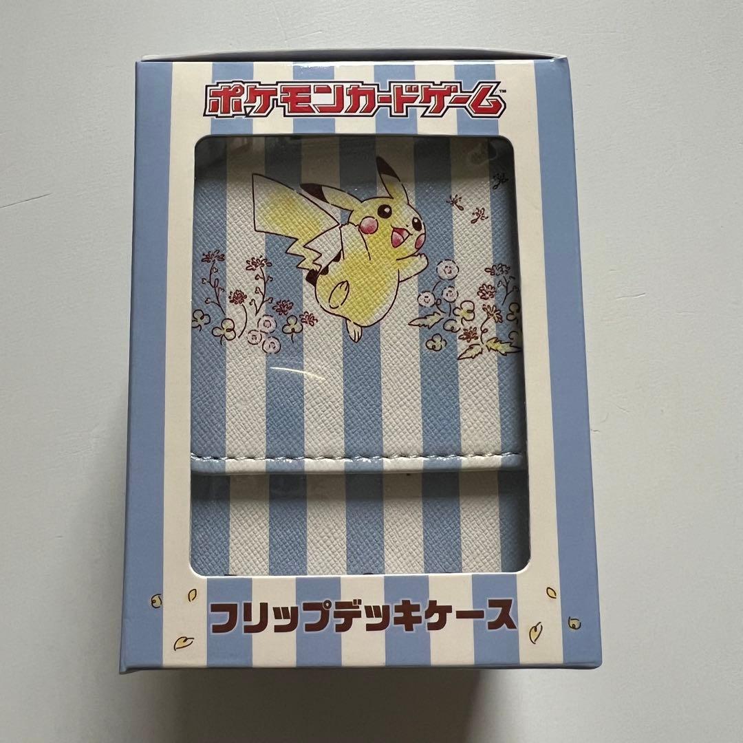 【貴重品】ピカチュウ フリップデッキケース 未開封品
