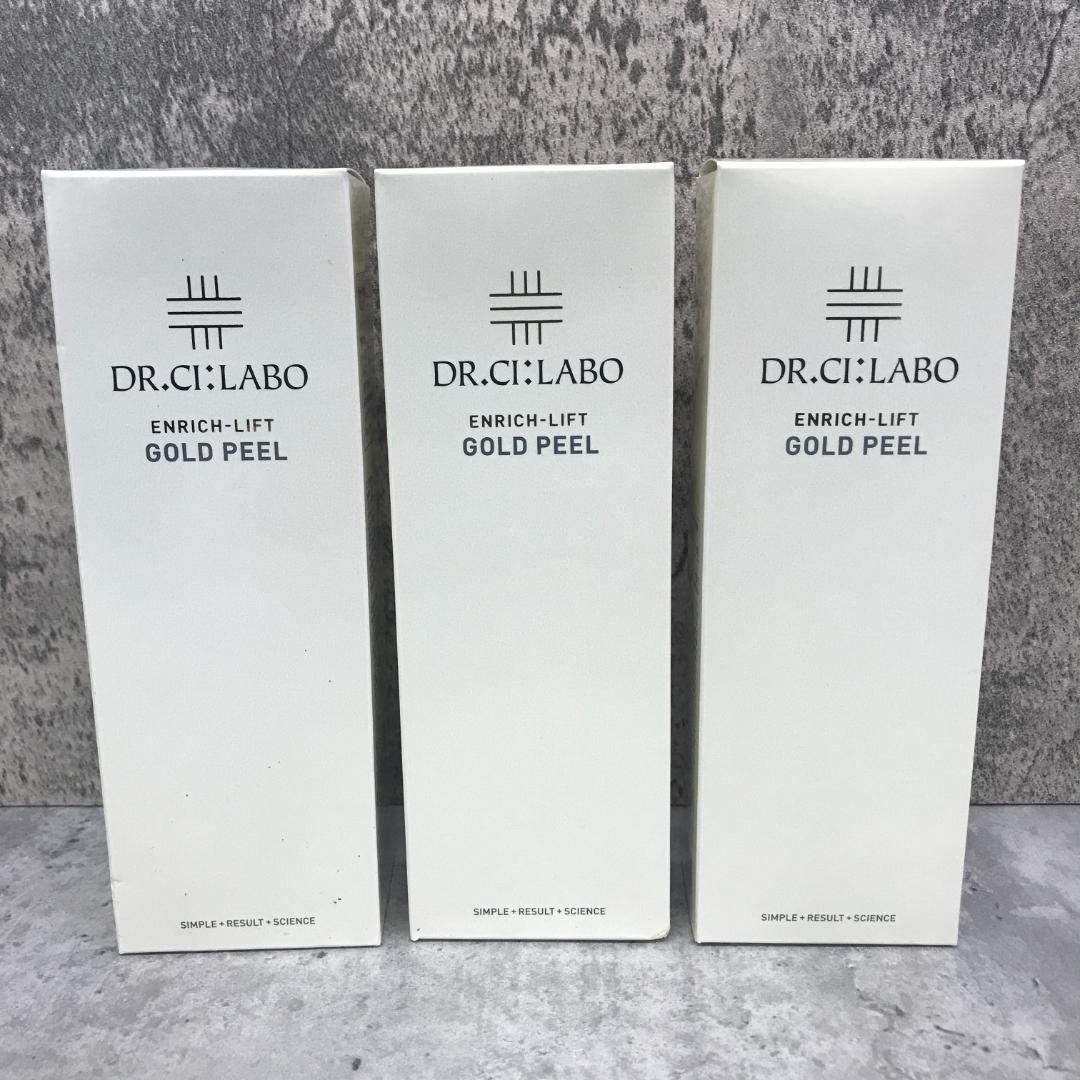 ドクターシーラボ エンリッチLGピール 145g 3点　2046