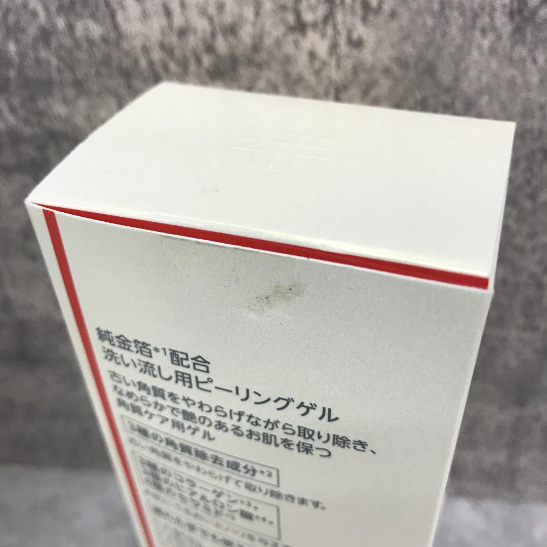 ドクターシーラボ エンリッチLGピール 145g 3点　2046