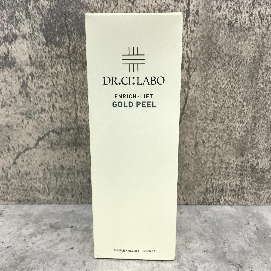 ドクターシーラボ エンリッチLGピール 145g 3点　2046