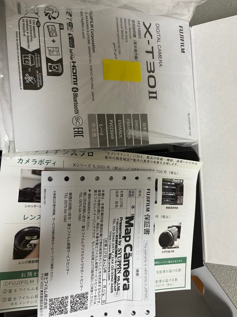 【美品】FUJIFILM XT30II XC15-45mm レンズキット