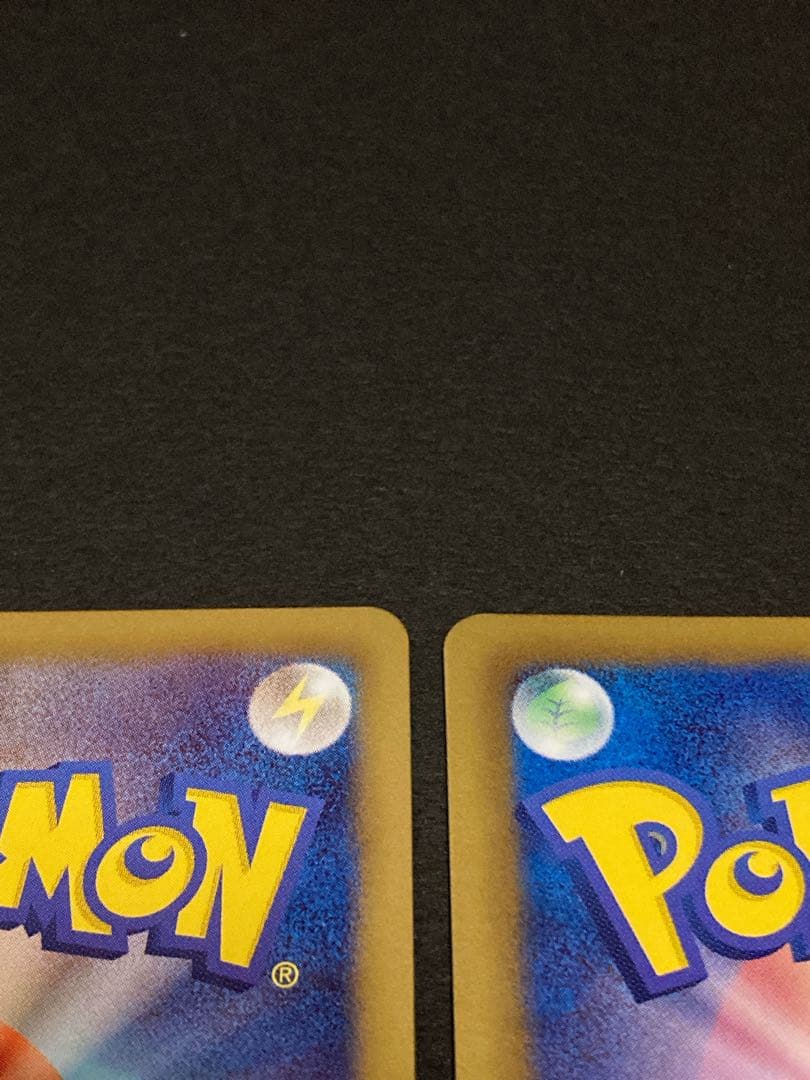 【かわいい】ポケモンカードBW シャイニーコレクション イーブイ＆チラチーノ