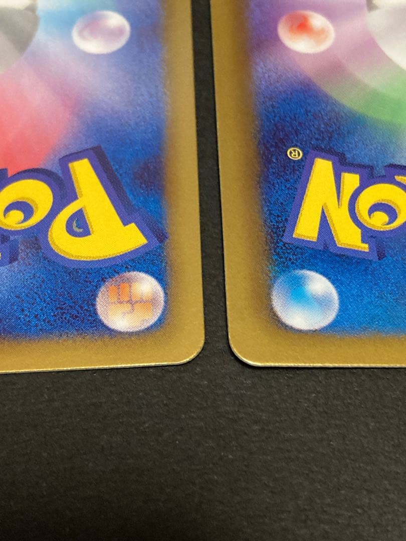 【かわいい】ポケモンカードBW シャイニーコレクション イーブイ＆チラチーノ