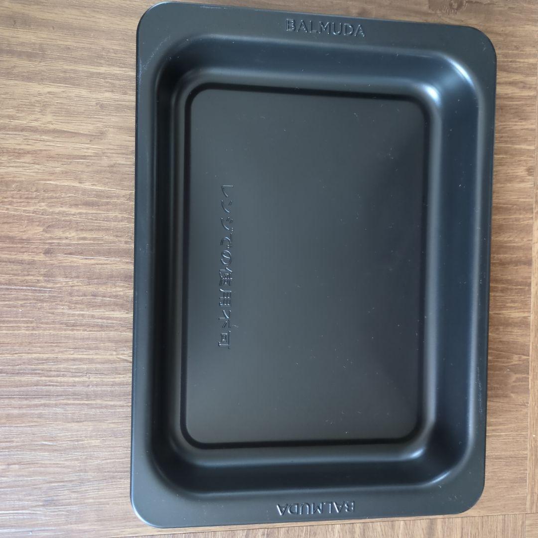 バルミューダ　オーブンレンジ ブラック　庫内美品