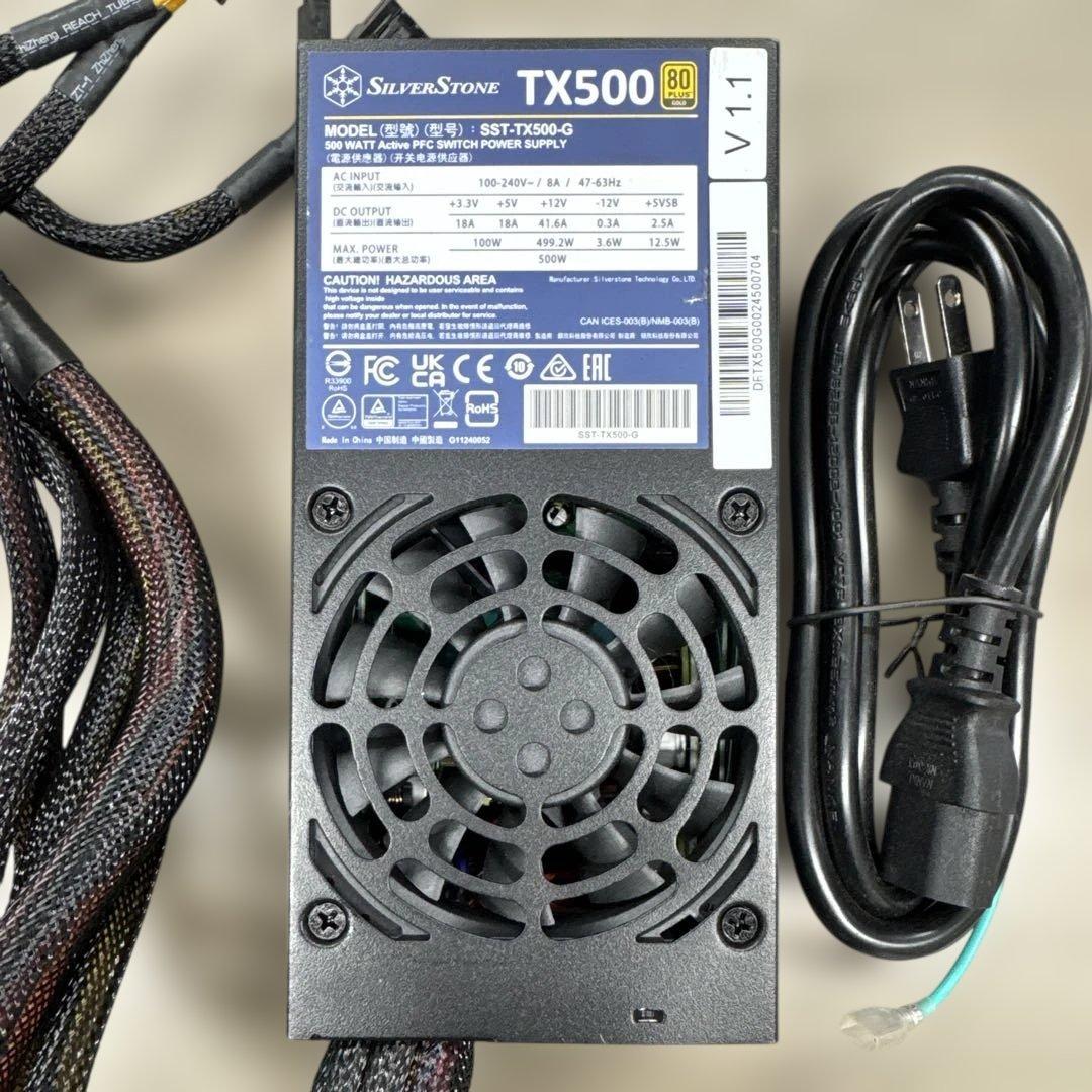 SilverStone SST-TX500-G 500W 電源ユニット
