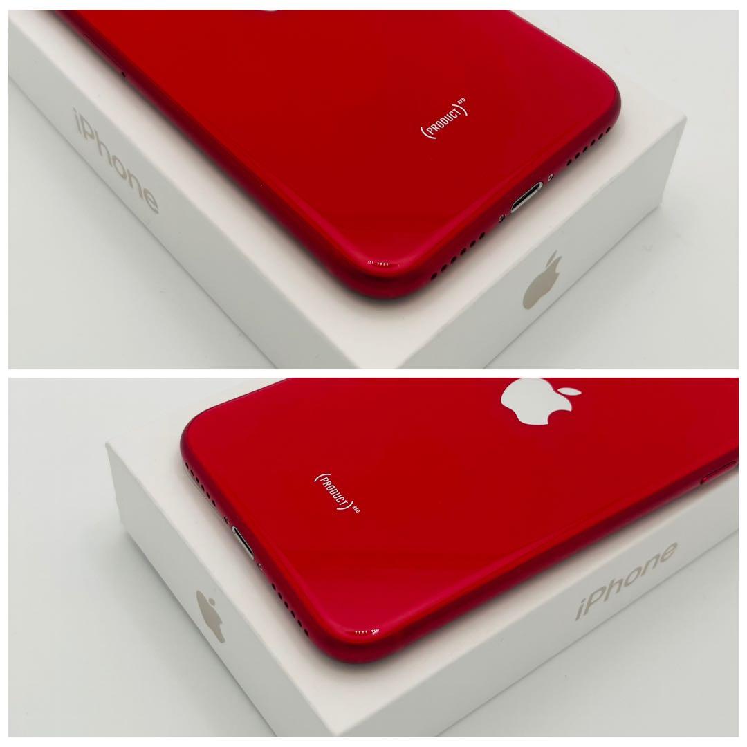 【B】iPhone SE2 128GB SIMフリー　レッド　本体