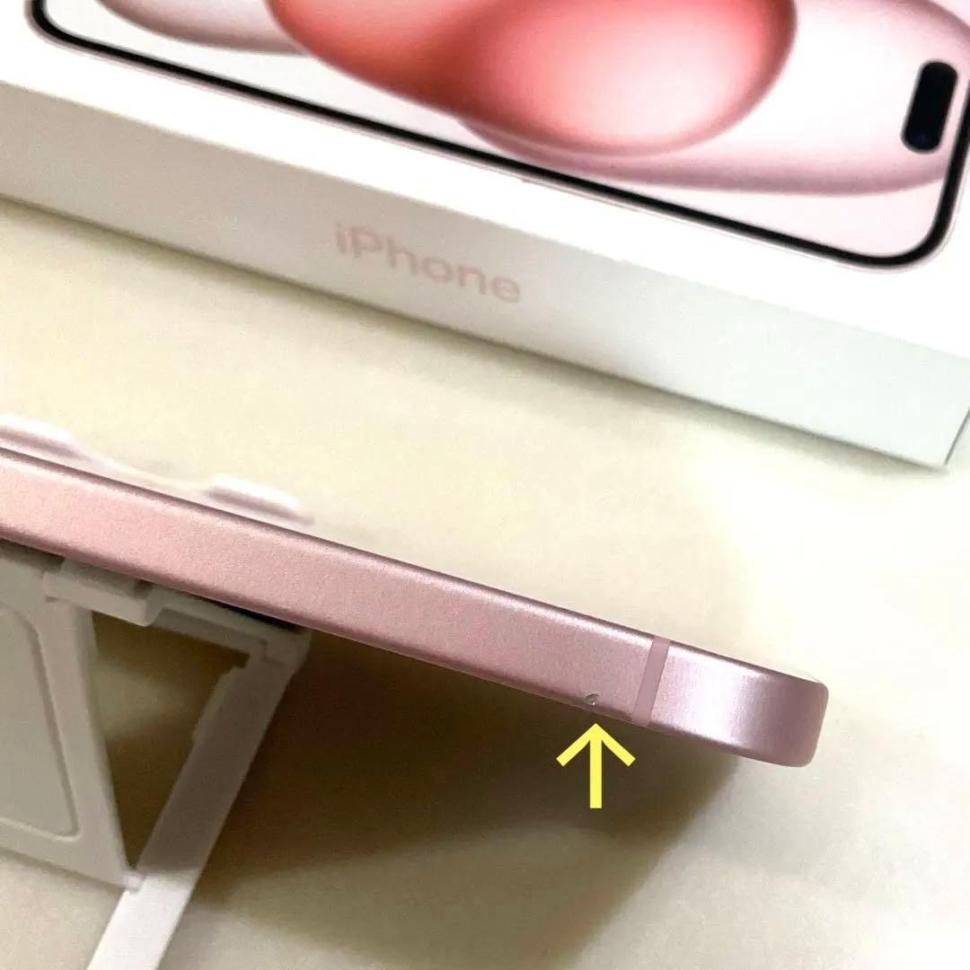 iPhone 15 128GB ピンク（バッテリー最大容量···100%）