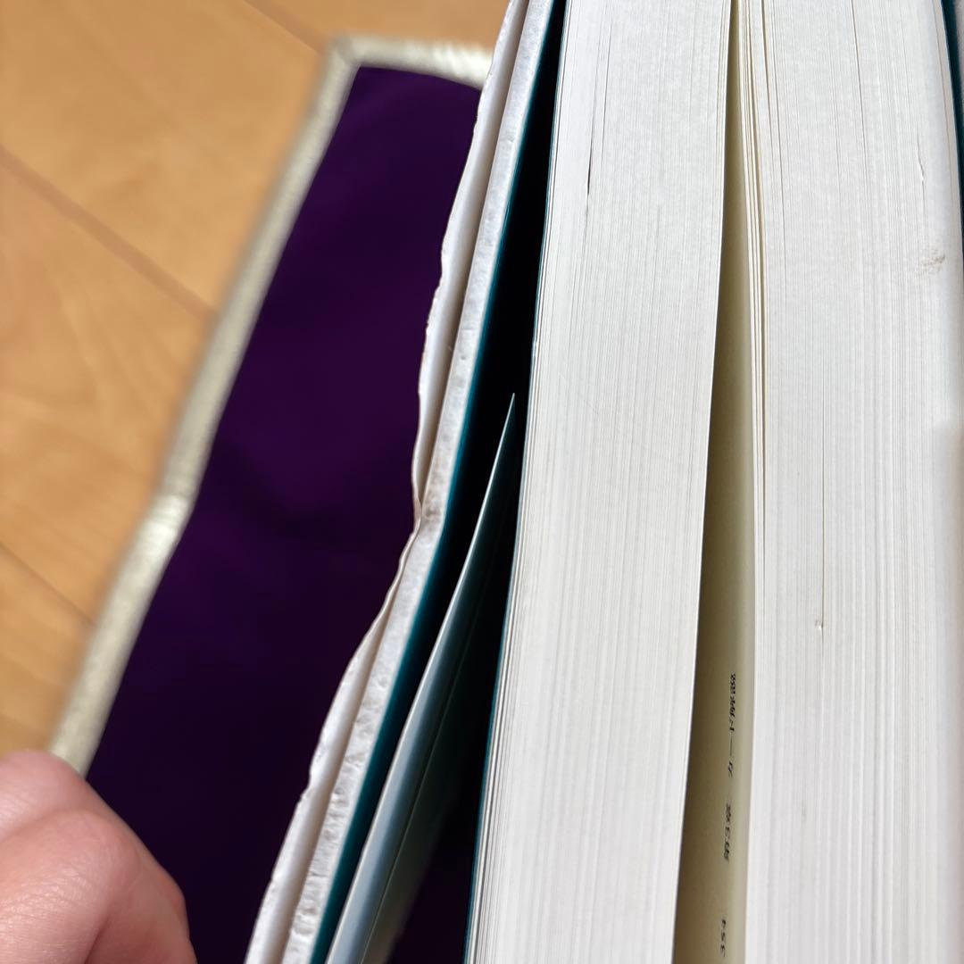 魔術師のトート・タロット 新体系本格完全解説