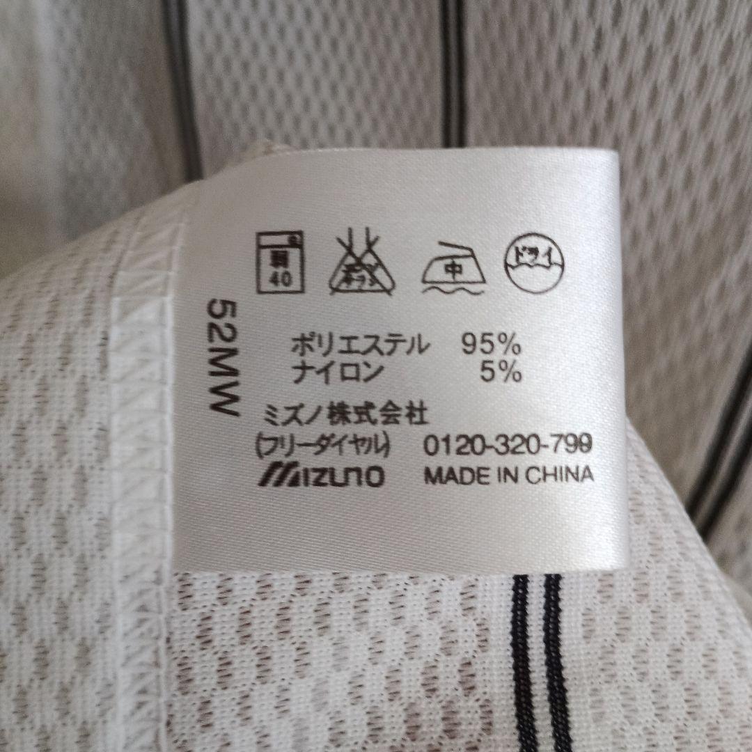 よっしー ユニフォーム 日本代表 新品未使用品タグ付き