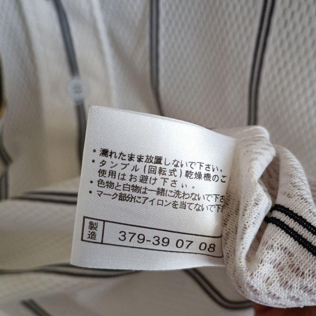 よっしー ユニフォーム 日本代表 新品未使用品タグ付き