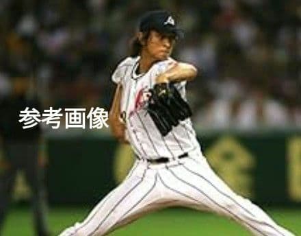 よっしー ユニフォーム 日本代表 新品未使用品タグ付き