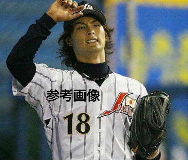 よっしー ユニフォーム 日本代表 新品未使用品タグ付き