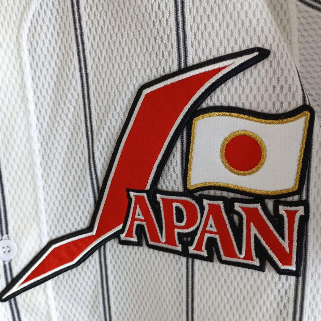 よっしー ユニフォーム 日本代表 新品未使用品タグ付き