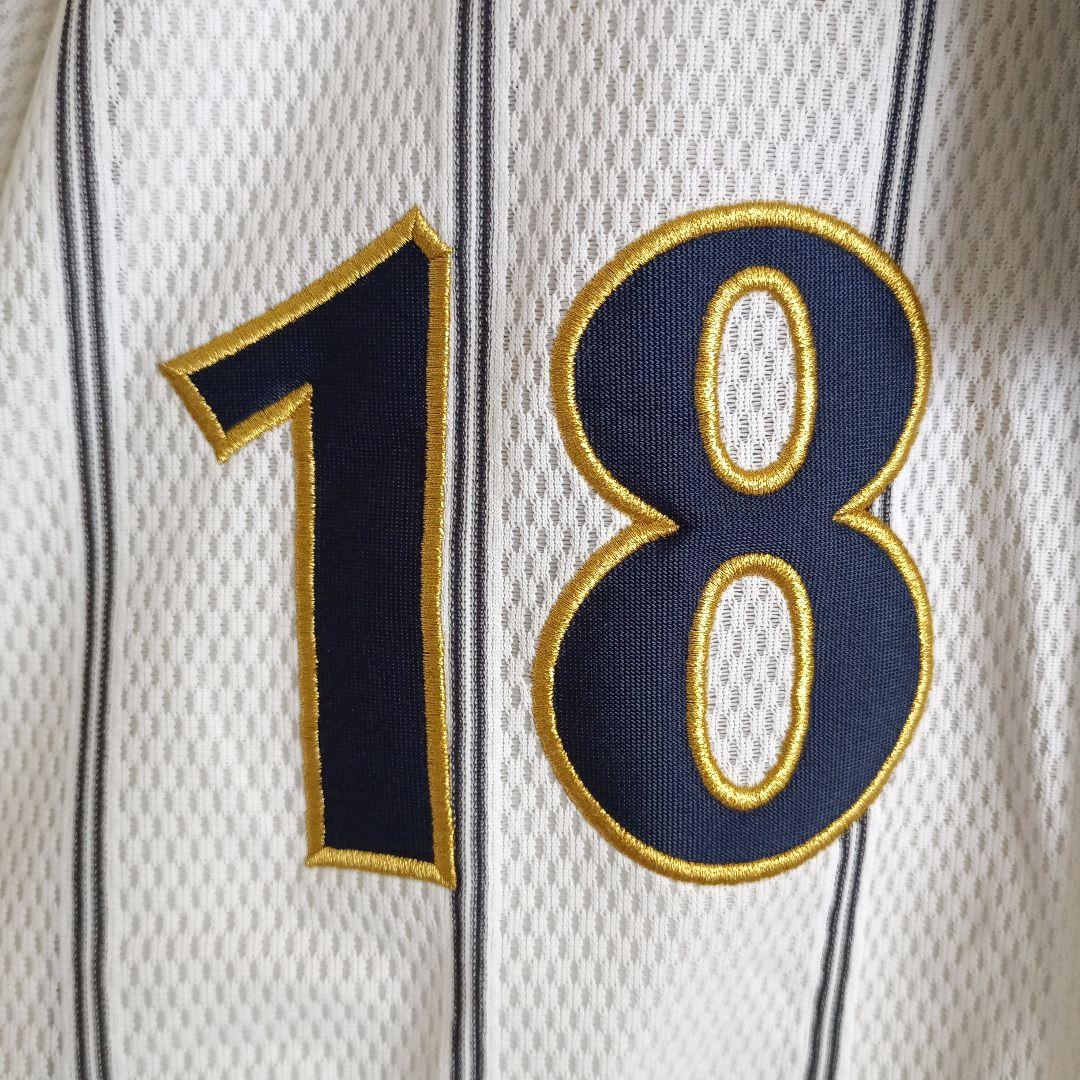 よっしー ユニフォーム 日本代表 新品未使用品タグ付き