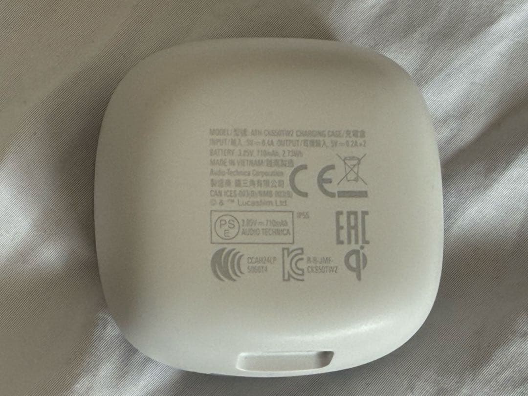 ATH-CKS50TW2 R2 スターウォーズ R2-D2