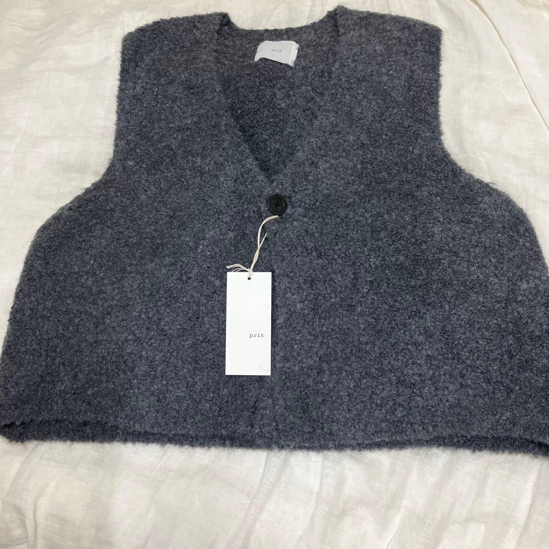 新品☆未使用⭐︎！prit 1/2.8ブークレ3G天竺編みワンボタンベスト
