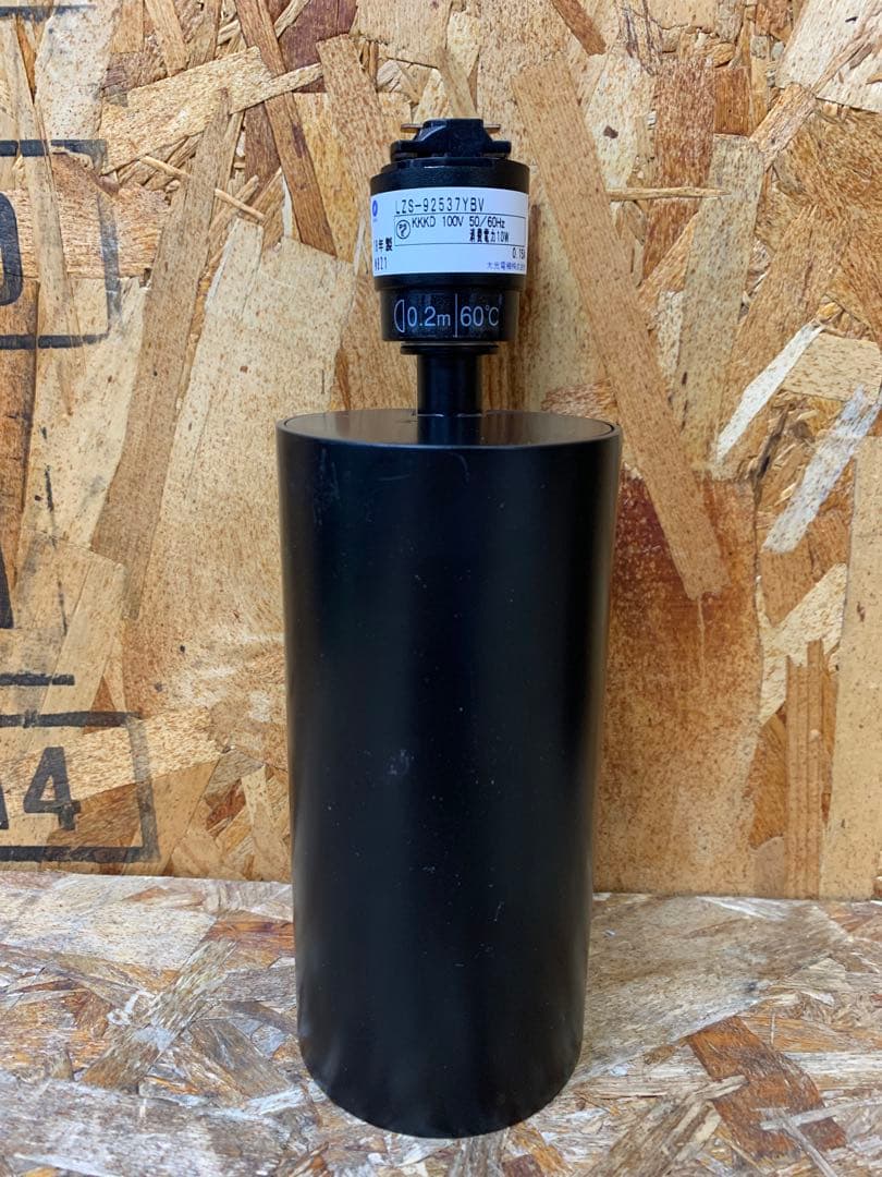 a(7261) 大光電気 スポットライト LZS92537YBV 5個 LED