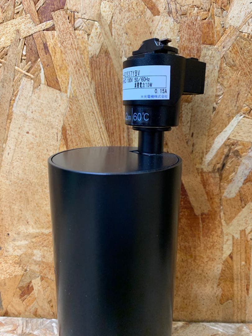 a(7261) 大光電気 スポットライト LZS92537YBV 5個 LED