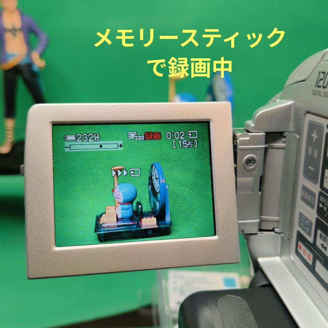 【動作確認済】SONY ソニー DCR-PC110 Mini DV ビデオカメラ