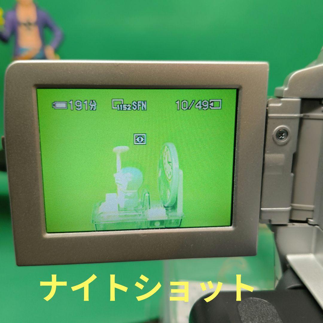 【動作確認済】SONY ソニー DCR-PC110 Mini DV ビデオカメラ