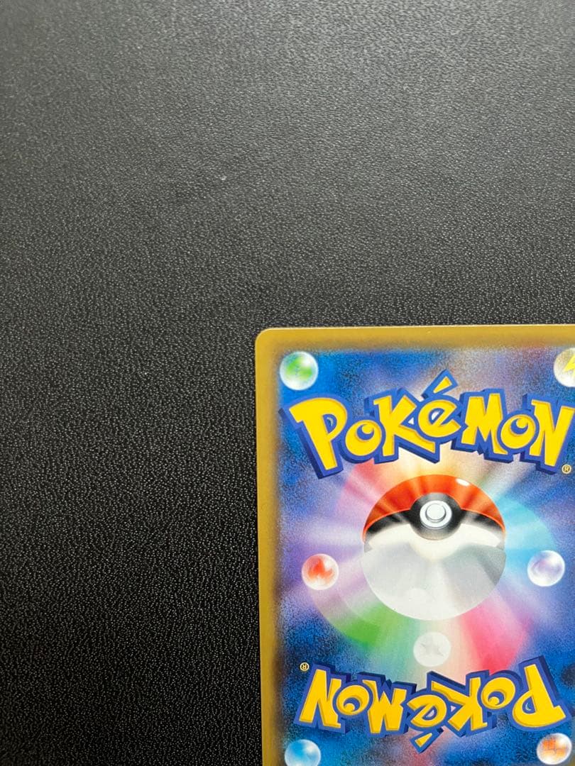 ポケモンカード　カスミ＆カンナ SR　タッグオールスターズ