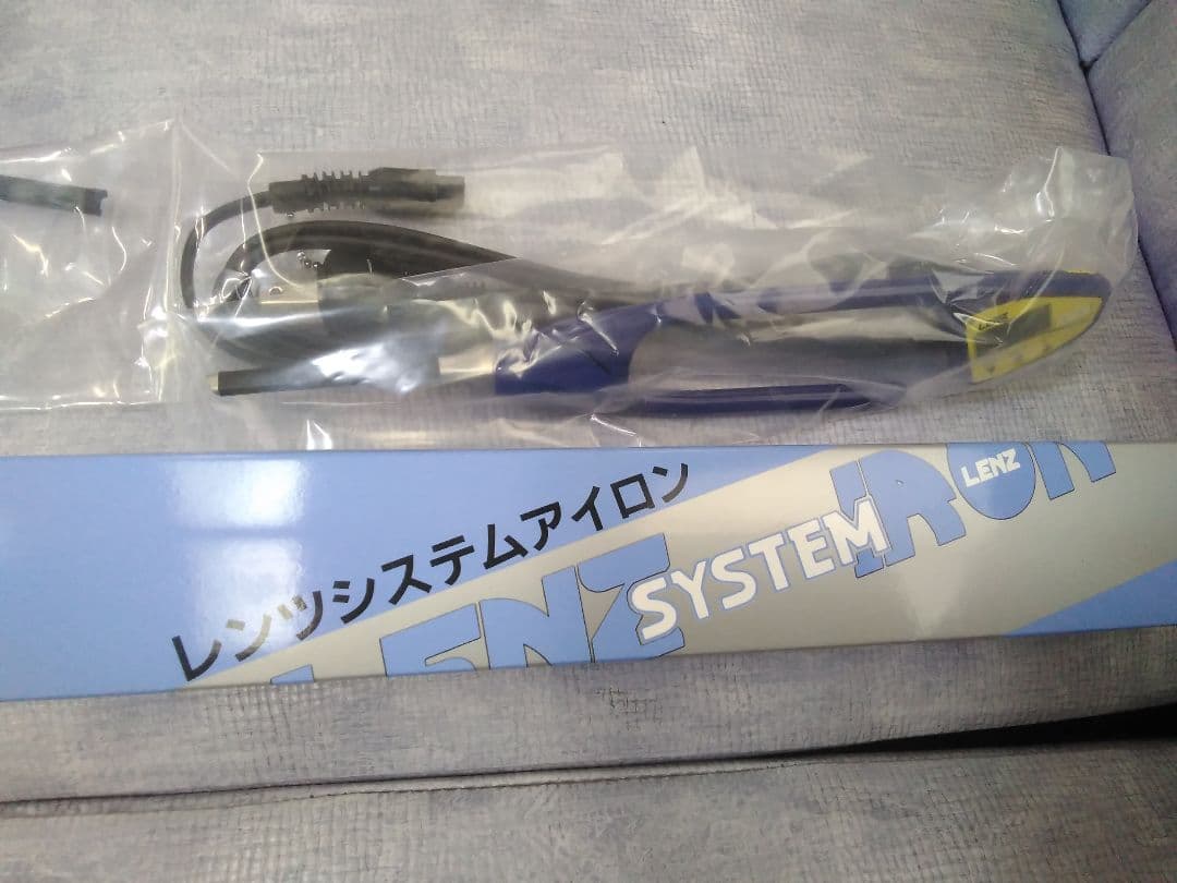 LENZ レンツ　システムアイロン E-4　新品未開封