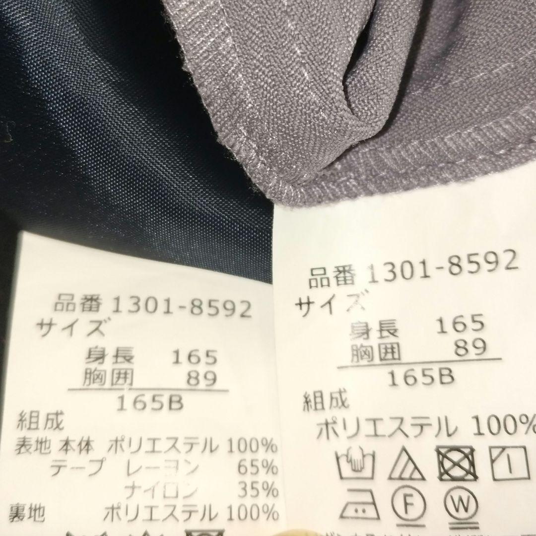 【165】CHOPIN deux 卒業 入学 フォーマル アンサンブル