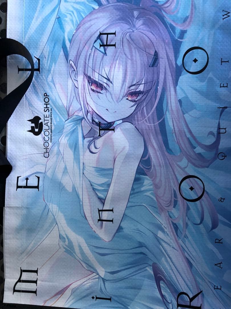 C107 CHOCOLATE SHOP 新刊セット白チーパオ