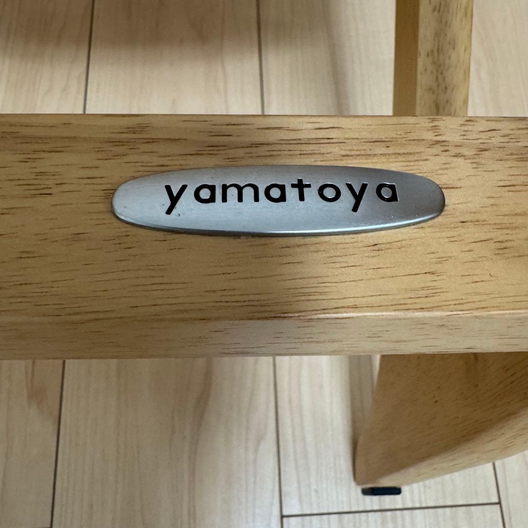 【極美品】大和屋 すくすくチェアスリムプラス テーブル＆ガード付 ※除菌清掃済