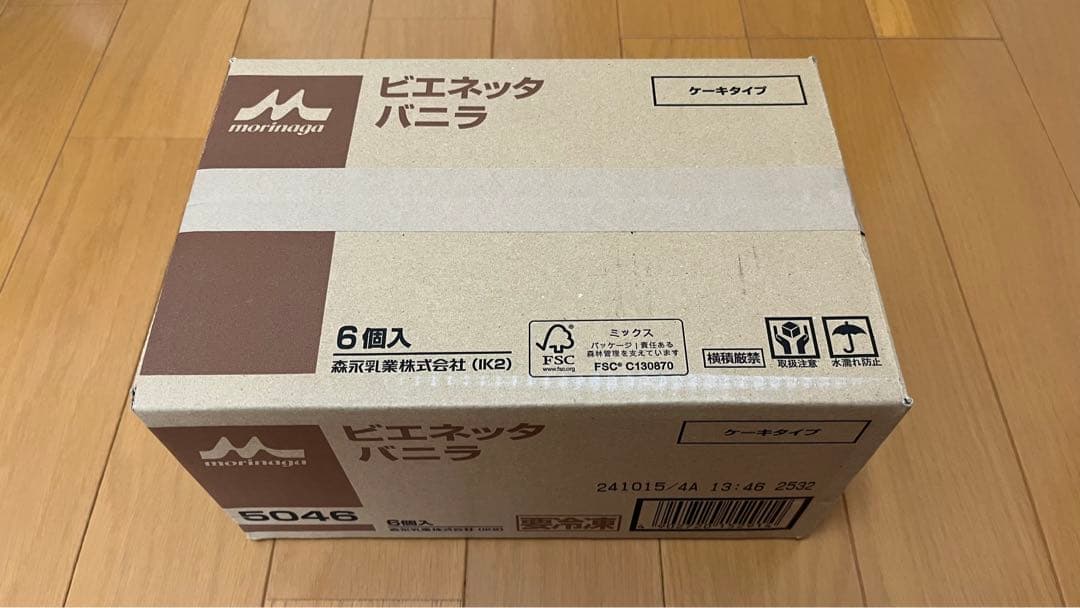 【3月終売 未開封品】森永乳業ビエネッタバニラケーキタイプ6個入り　未開封箱売り