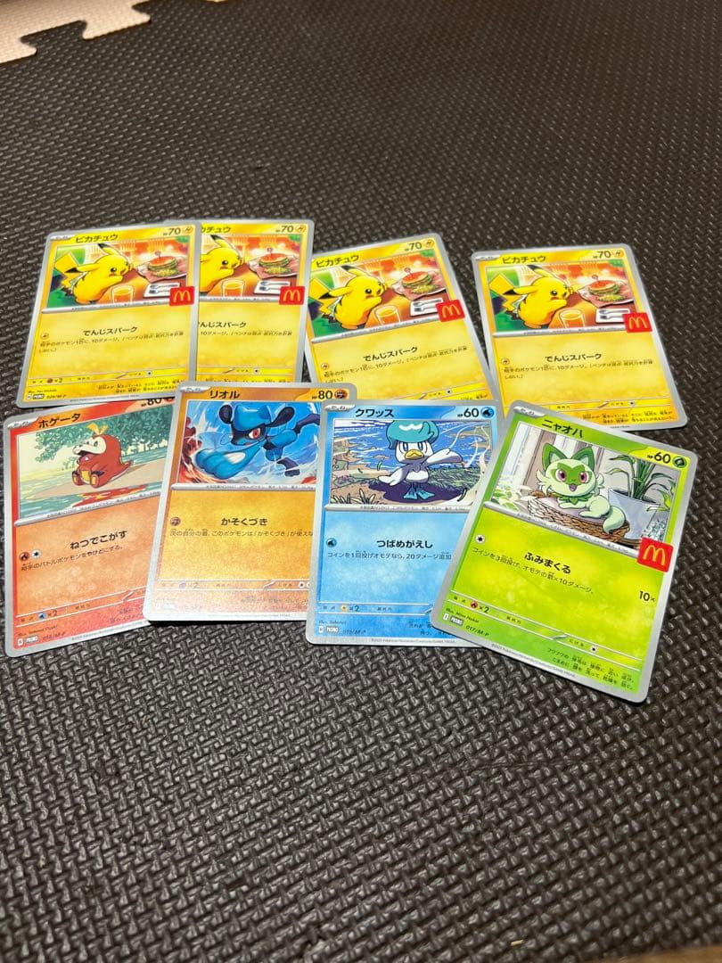 ポケモンカードプロモパック ピカチュウ