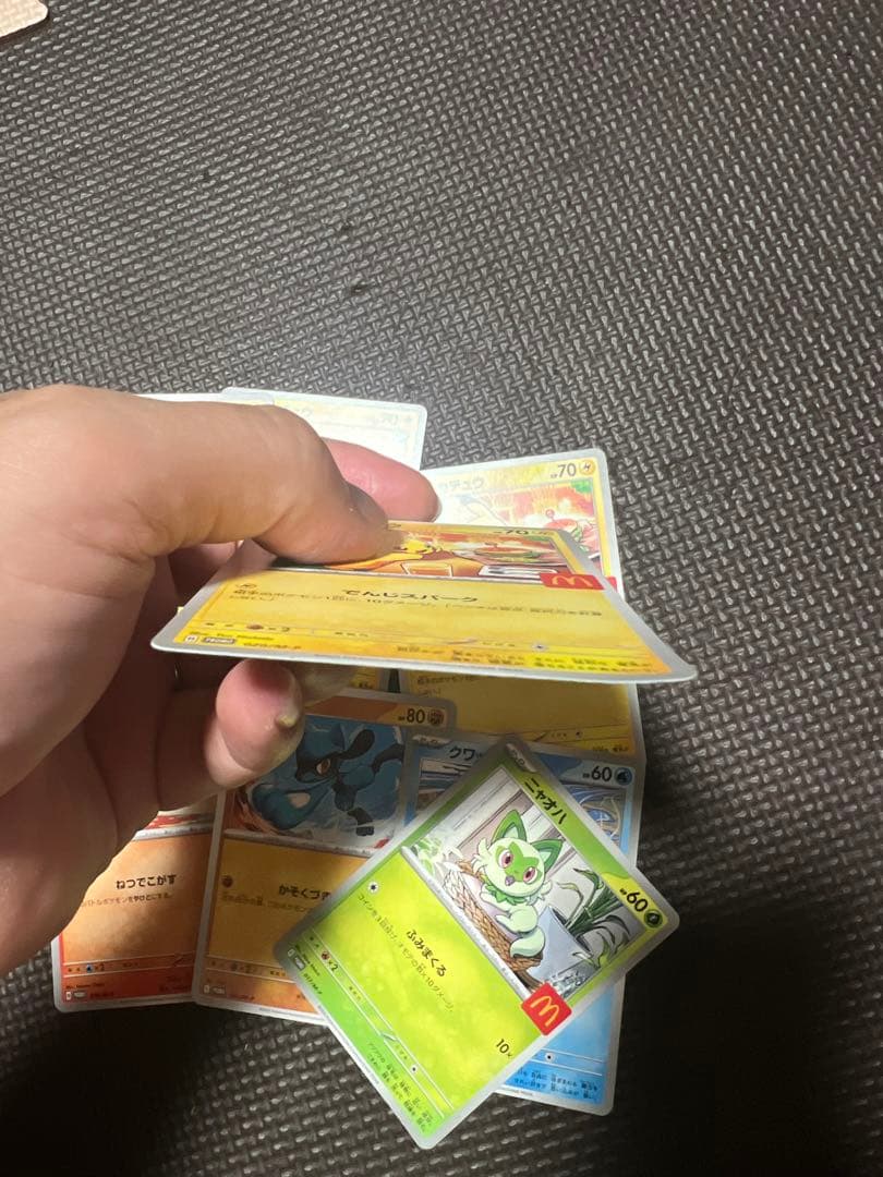 ポケモンカードプロモパック ピカチュウ