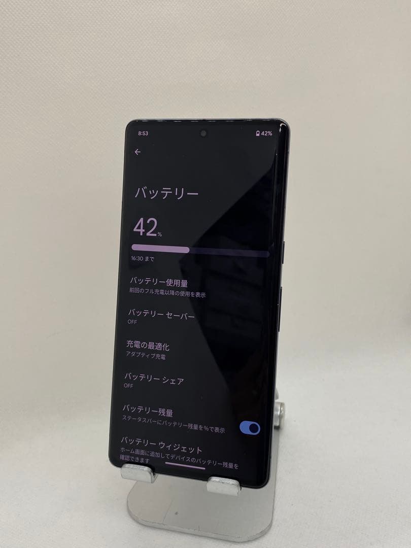 Google Pixel 7 Pro - 246GB ブラック 92087