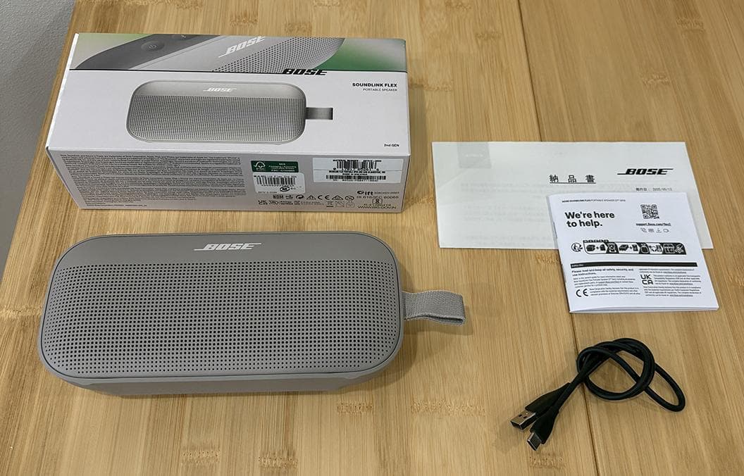 Bose SoundLink Flex 第二世代 ワイヤレススピーカー 保証有