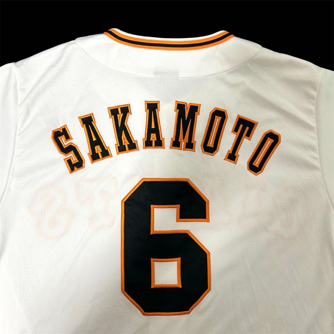 【希少・美品】　読売ジャイアンツ　坂本勇人　レプリカユニフォーム　巨人　サイズL
