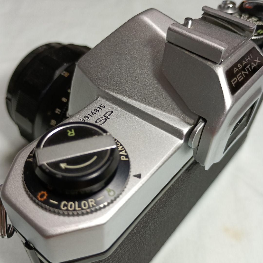 整備済 PENTAX SP +スーパータクマー 55mm f1.8 完動美品